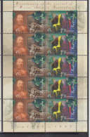 Australia 1997 Merino Sheeps - Feuilles, Planches  Et Multiples