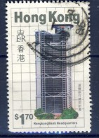 ##Hong Kong 1985. Modern Architecture. Michel 476. Used - Oblitérés