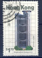 #Hong Kong 1985. Modern Architecture. Michel 476. Used - Oblitérés