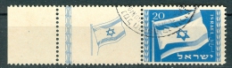 Israel - 1949, Michel/Philex No. : 16, - USED - *** - Full Tab LEFT - Oblitérés (avec Tabs)