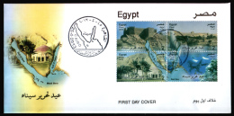 EGYPT / 2013 / TOURISM / SINAI / ST. CATHERINE'S MONASTERY / RELIGION / CHRISTIANITY / DIVING / CORAL REEFS / FDC - Cartas & Documentos