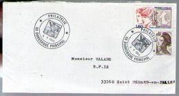 France Lettre Philatélie Dunkerque CAD 9-05-1984 / Tp 2308 Philex Jeunes & Liberté 2183 - Covers & Documents