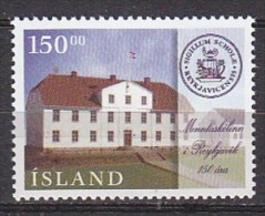 Q1338 - ISLANDE ICELAND Yv N°811 ** ARCHITACTURE - Ungebraucht