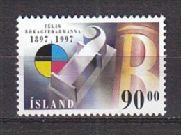 Q1344 - ISLANDE ICELAND Yv N°827 ** TRAVAIL - Unused Stamps