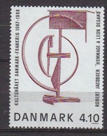 L4950 - DANEMARK DENMARK Yv N°931 ** SCULPTURE - Neufs