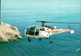 CPM HELICOPTERE , ALOUETTE 3 - Helicópteros