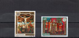 ANDORRE FRANCAISE 1975 O - Used Stamps