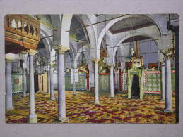 Intérieur De Mosquée - Islam