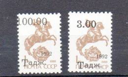 TADJIKISTAN N°7/8 ** - T.P D'URSS Surchargés - Cote 12.90 € - Other & Unclassified