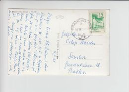 TPO Railway Bahnhof Cancel 54a  PRCAHOVO - NIS  1965. - Briefe U. Dokumente
