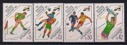 BULGARIA, YVERT 3177/3180**, SERIE EN NUEVO, PERFECTA, DEPORTES, FÚTBOL, EUROCOPA 1988 - Championnat D'Europe (UEFA)