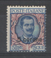 DALMAZIA 1921-22  5 C. SU 5 L. ** MNH - Dalmatien