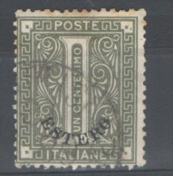 LEVANTE 1874 1 C. USATO - General Issues