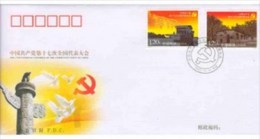 2007 CHINA The 17th National Congress Of The Communist Party Of China FDC - 2000-2009