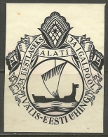 ESTLAND Estonia Estonie In Exil Ca 1930 Exlibris Välis-Eesti Ühing Society Of Estonians In Foreign Countries - Bookplates