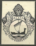 ESTLAND Estonia Estonie In Exil Ca 1930 Exlibris Välis-Eesti Ühing Society Of Estonians In Foreign Countries - Ex-libris