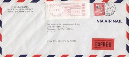 Japan Airmail EXPRESS Label T. MUKUYAMA, IBARAKI Meter Stamp Cover 1975 To YONKERS United States (2 Scans) - Briefe U. Dokumente