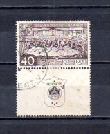 Israel   1951  .-   Y&T  Nº    36 - Used Stamps (with Tabs)