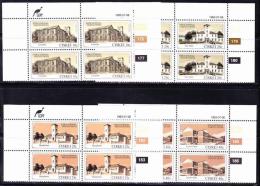 Ciskei - 1983 - Educational Institutions - Complete Set Of Control Blocks - Ciskei