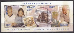 B1927 - ISLANDE ICELAND BF Yv N°17 ** - Blocs-feuillets