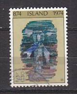 Q1106 - ISLANDE ICELAND Yv N°440 - Usados