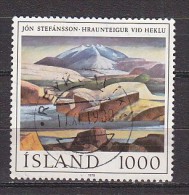 Q1122 - ISLANDE ICELAND Yv N°488 - Gebraucht