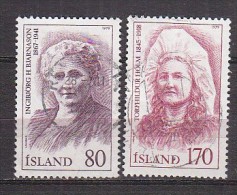 Q1124 - ISLANDE ICELAND Yv N°494/95 - Used Stamps