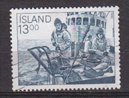 Q1133 - ISLANDE ICELAND Yv N°554 - Usati