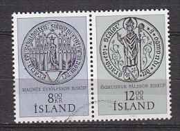 Q1135 - ISLANDE ICELAND Yv N°559/60 - Gebruikt