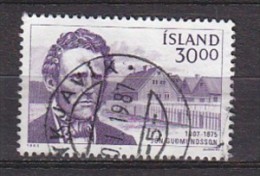 Q1139 - ISLANDE ICELAND Yv N°593 - Gebraucht