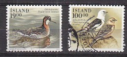 Q1143 - ISLANDE ICELAND Yv N°650/51 - Oblitérés