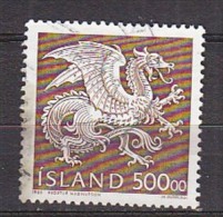 Q1145 - ISLANDE ICELAND Yv N°656 - Gebraucht