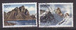 Q1154 - ISLANDE ICELAND Yv N°693/94 - Oblitérés