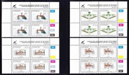 Ciskei - 1992 - Agricultural Implements - Complete Set Control Blocks - Ciskei