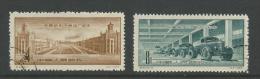 1957  Lorry Production  Set Of 2 Used SG 1712/1713  2011 China Cat  Great Stamps - Gebruikt