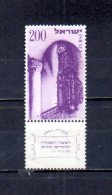 Israel   1953  .-  Y&T Nº   70 - Used Stamps (with Tabs)