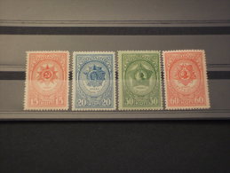 RUSSIA - 1944 ORDINI MILITARI 4 Valori- NUOVI(+) - TEMATICH E - Unused Stamps
