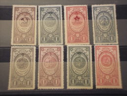 RUSSIA - 1946 ORDINI 8 Valori- NUOVI(++)-TEMATICHE - Unused Stamps