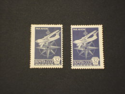 RUSSIA - P.A. 1978 AEREO 2 Valori - NUOVI(++)-TEMATICHE - Unused Stamps