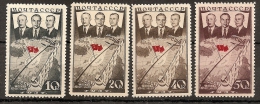 Russia USSR Russie Russland 1938 Polar Flight Plane Pilot MH - Ungebraucht