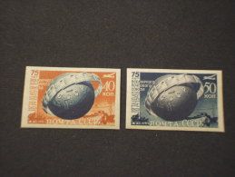 RUSSIA - 1949 U.P.U. 2 Valori ND -NUOVI(++)-TEMATICHE - Unused Stamps