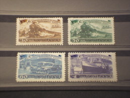 RUSSIA - 1948 TRASPORTI 4 Valori -NUOVI(++)-TEMATICHE - Unused Stamps