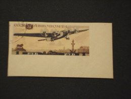 RUSSIA - P.A.1937 AVIAZIONE 1 Pyb - US/TIMBRATO -TEMATICHE - Used Stamps