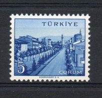 Turquie - Yvert & Tellier N° 1381 - Neuf - Nuovi