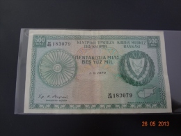 Cyprus 1979 500 Mils Used - Cyprus