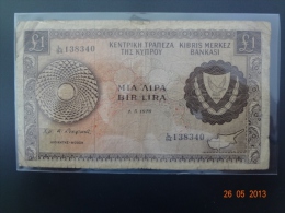 Cyprus 1978 1 Pound Used - Cyprus