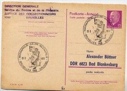 MAXIMAPHILATELIE Bruxelles 1971  Sur R.D.A. Carte Postale Réponse P74A Imprimé Privé #1 - Documenti Commemorativi