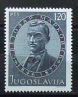 Yugoslavia 1975;Death Centenary Of S. Markovic (writer And Statesman)., MNH (**) - Unused Stamps