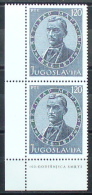 Yugoslavia 1975;Death Centenary Of Svetozar Markovic (writer And Statesman)., MNH (**) - Ungebraucht