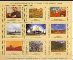 #O027. Kyrgyzstan 2010. National Art Museum. Paintings. Sheetlet. Michel 616-23A.  MNH(**) - Kirghizstan